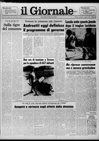 giornale/CFI0438327/1976/n. 180 del 3 agosto